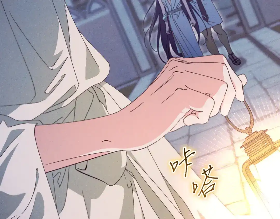 《吞石榴的蛇》第36话 保守秘密 第126页