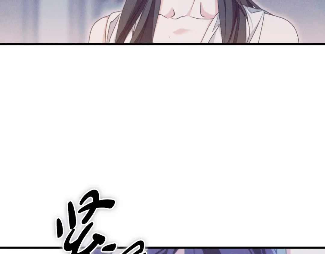 《吞石榴的蛇》第36话 保守秘密 第158页