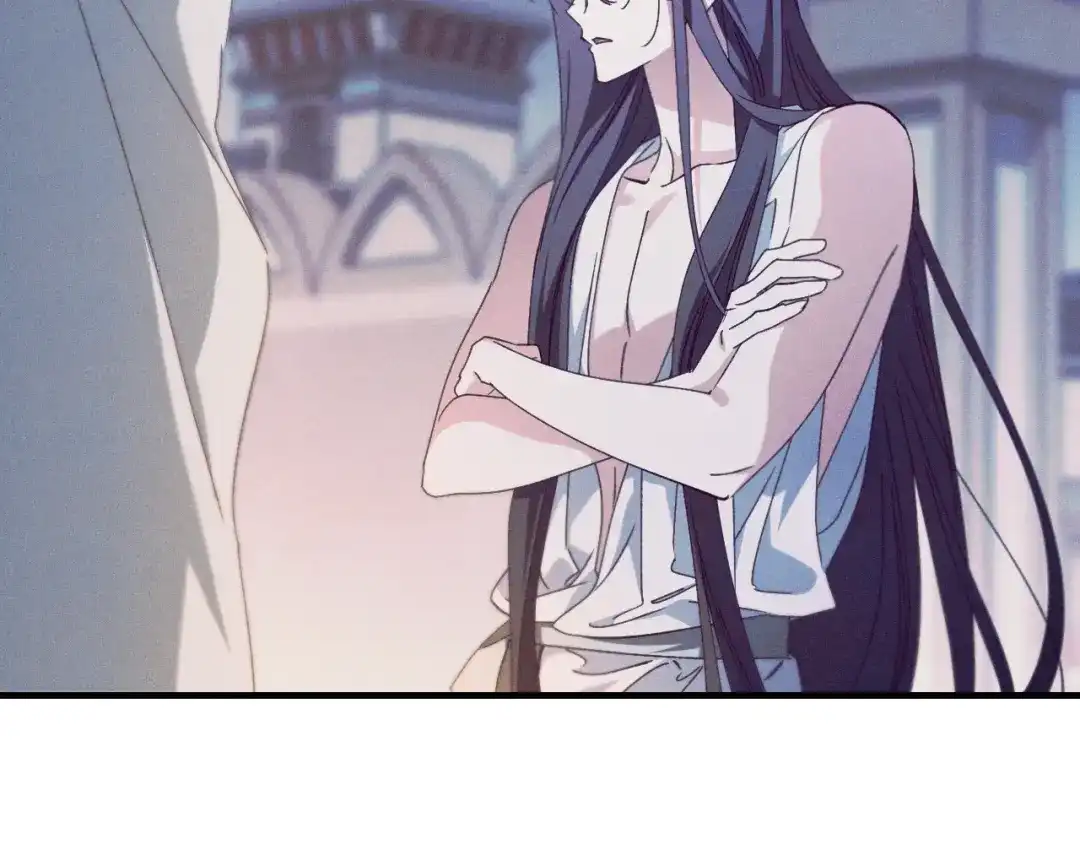 《吞石榴的蛇》第36话 保守秘密 第153页