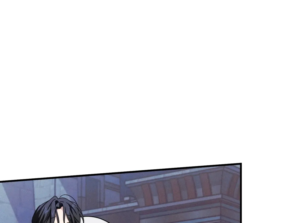 《吞石榴的蛇》第36话 保守秘密 第24页