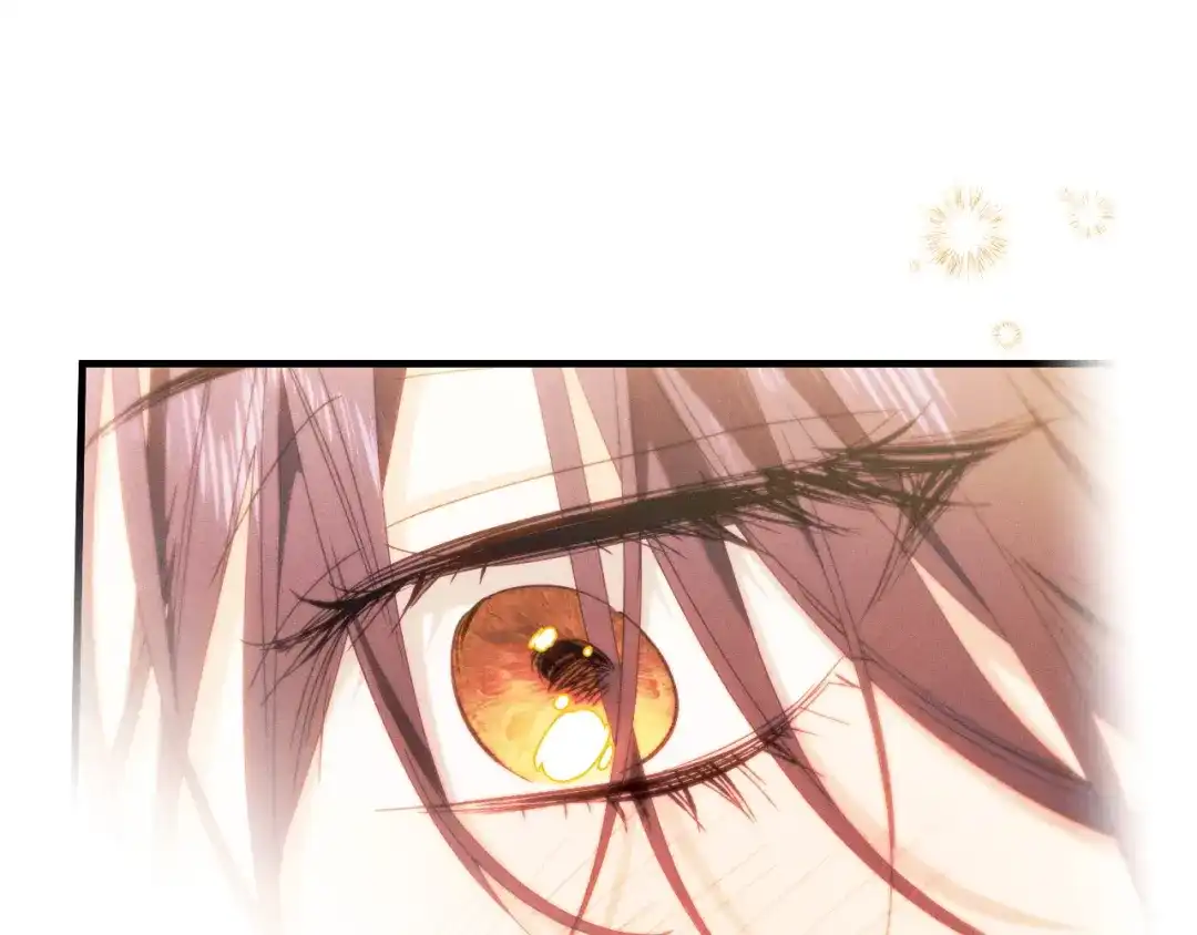 《吞石榴的蛇》第36话 保守秘密 第48页