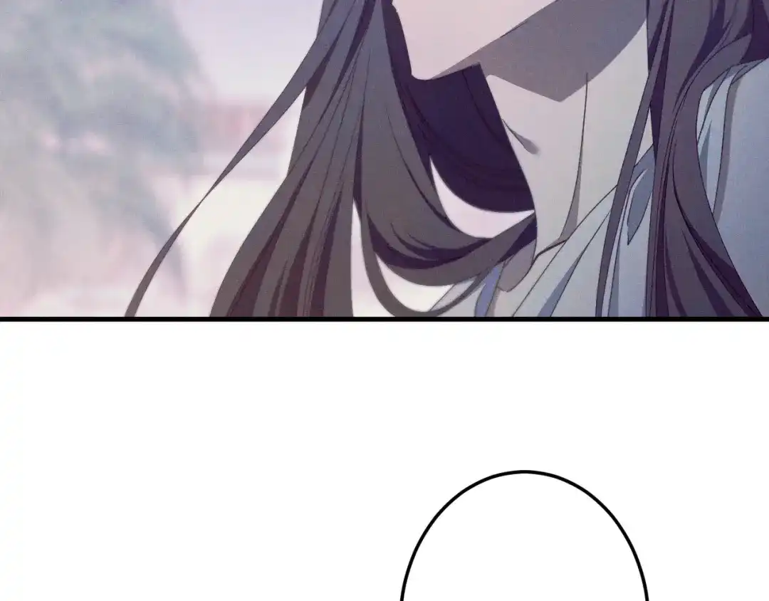 《吞石榴的蛇》第36话 保守秘密 第173页