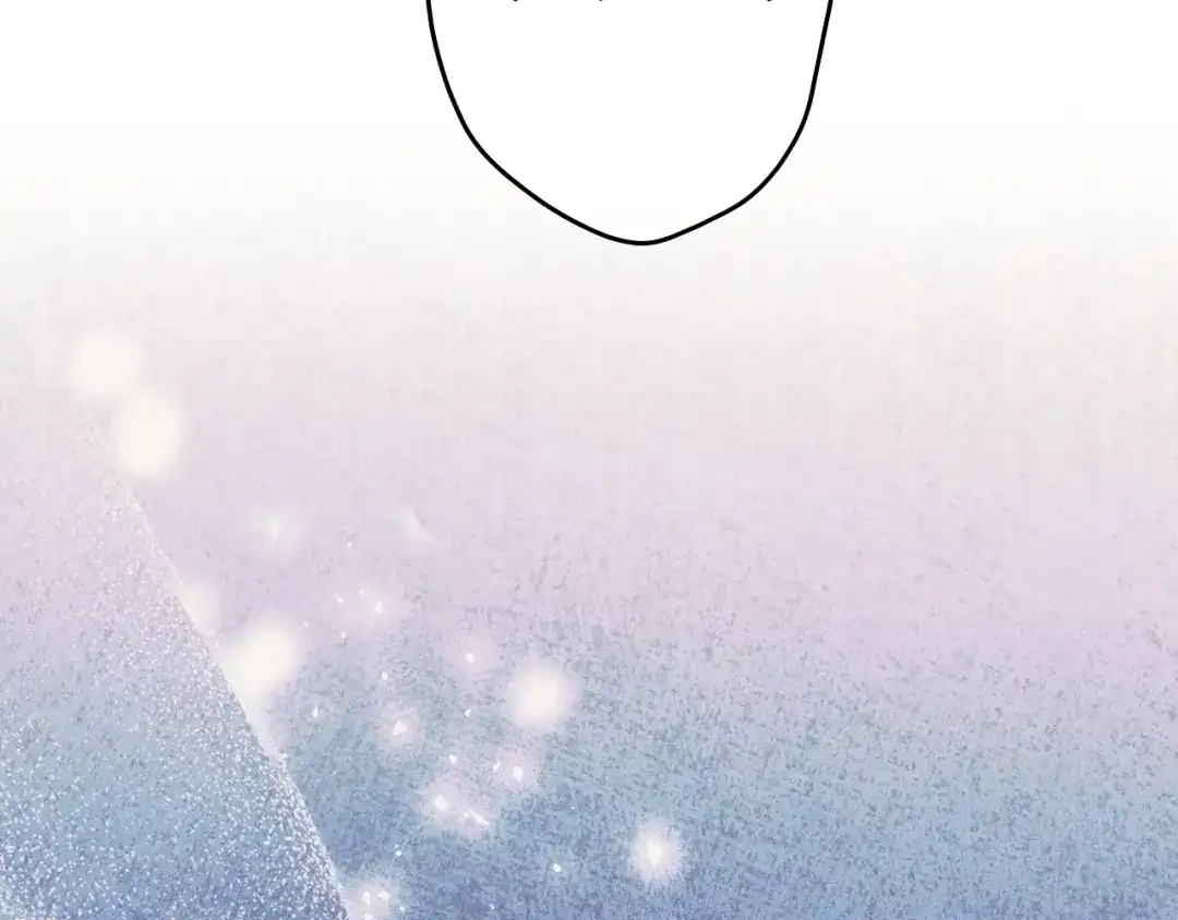 《吞石榴的蛇》第36话 保守秘密 第161页