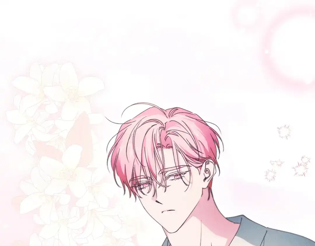 《吞石榴的蛇》第36话 保守秘密 第128页