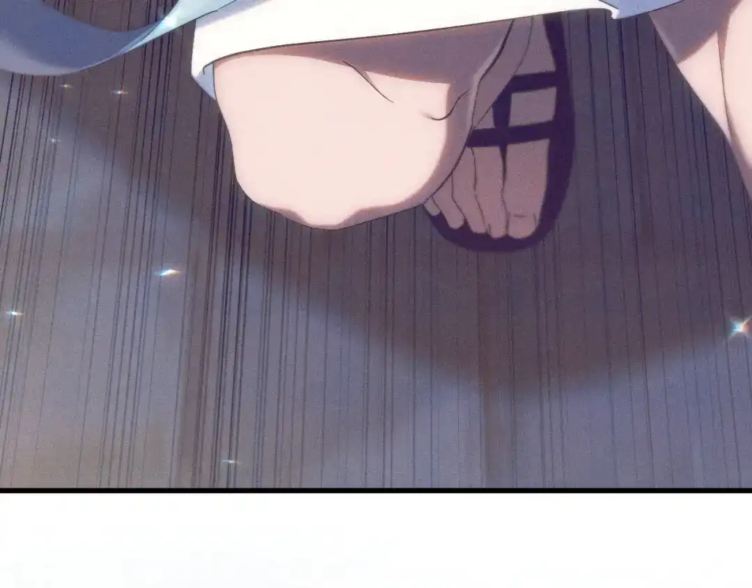 《吞石榴的蛇》第36话 保守秘密 第71页