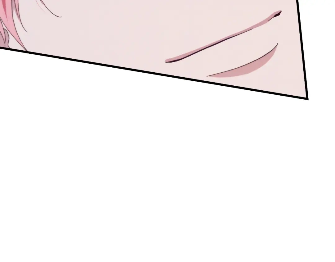《吞石榴的蛇》第36话 保守秘密 第170页