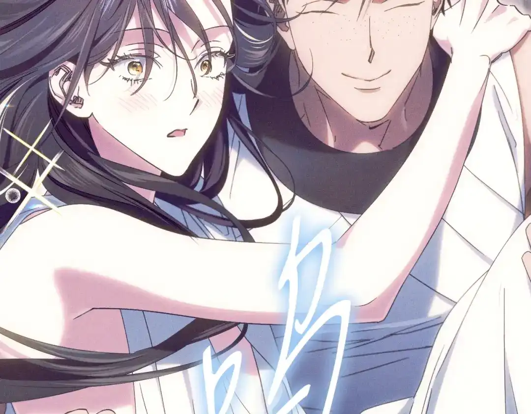 《吞石榴的蛇》第36话 保守秘密 第69页