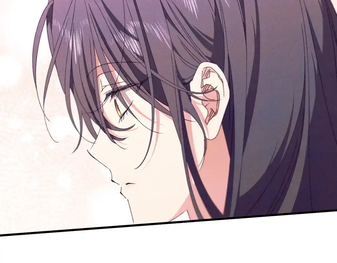 《吞石榴的蛇》第36话 保守秘密 第23页