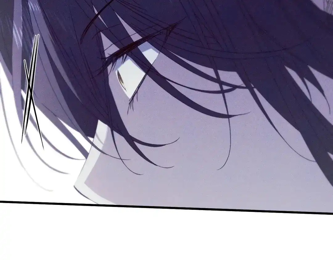 《吞石榴的蛇》第36话 保守秘密 第123页