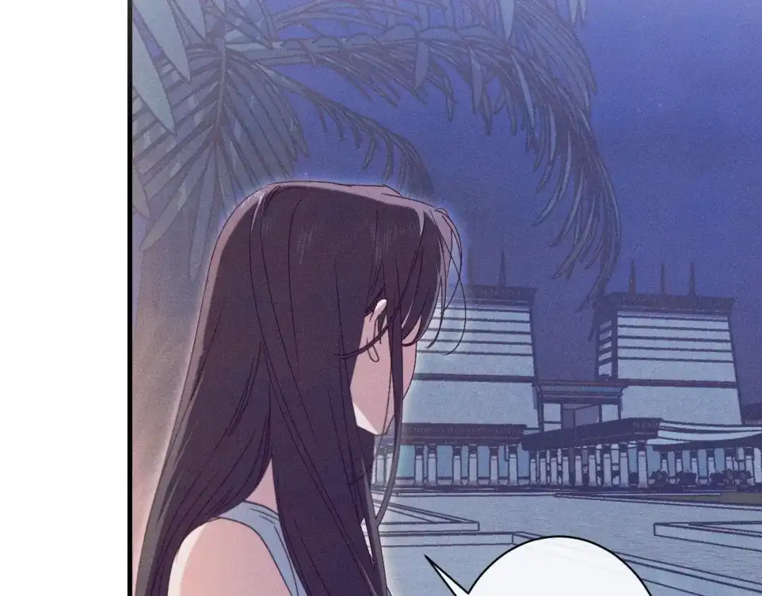 《吞石榴的蛇》第36话 保守秘密 第37页