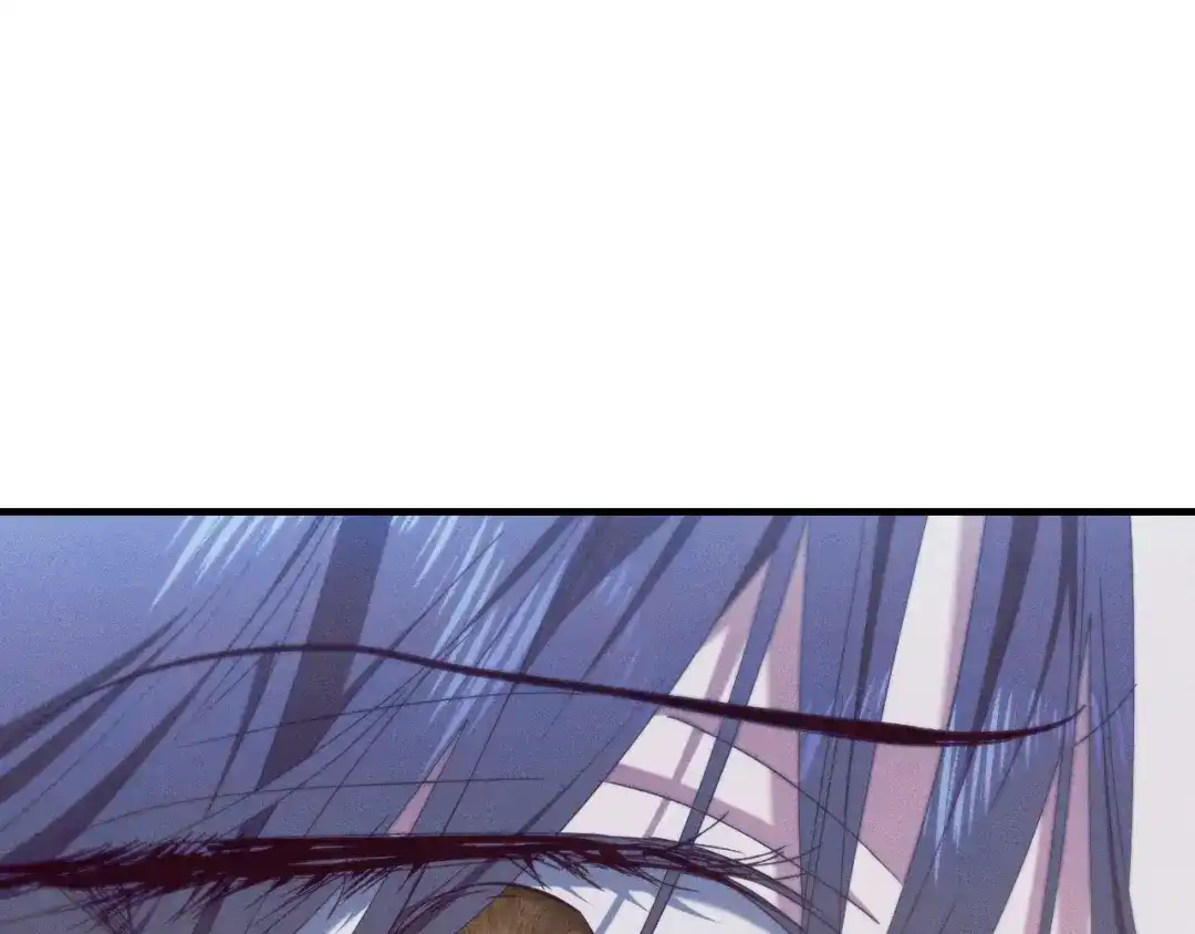 《吞石榴的蛇》第36话 保守秘密 第214页