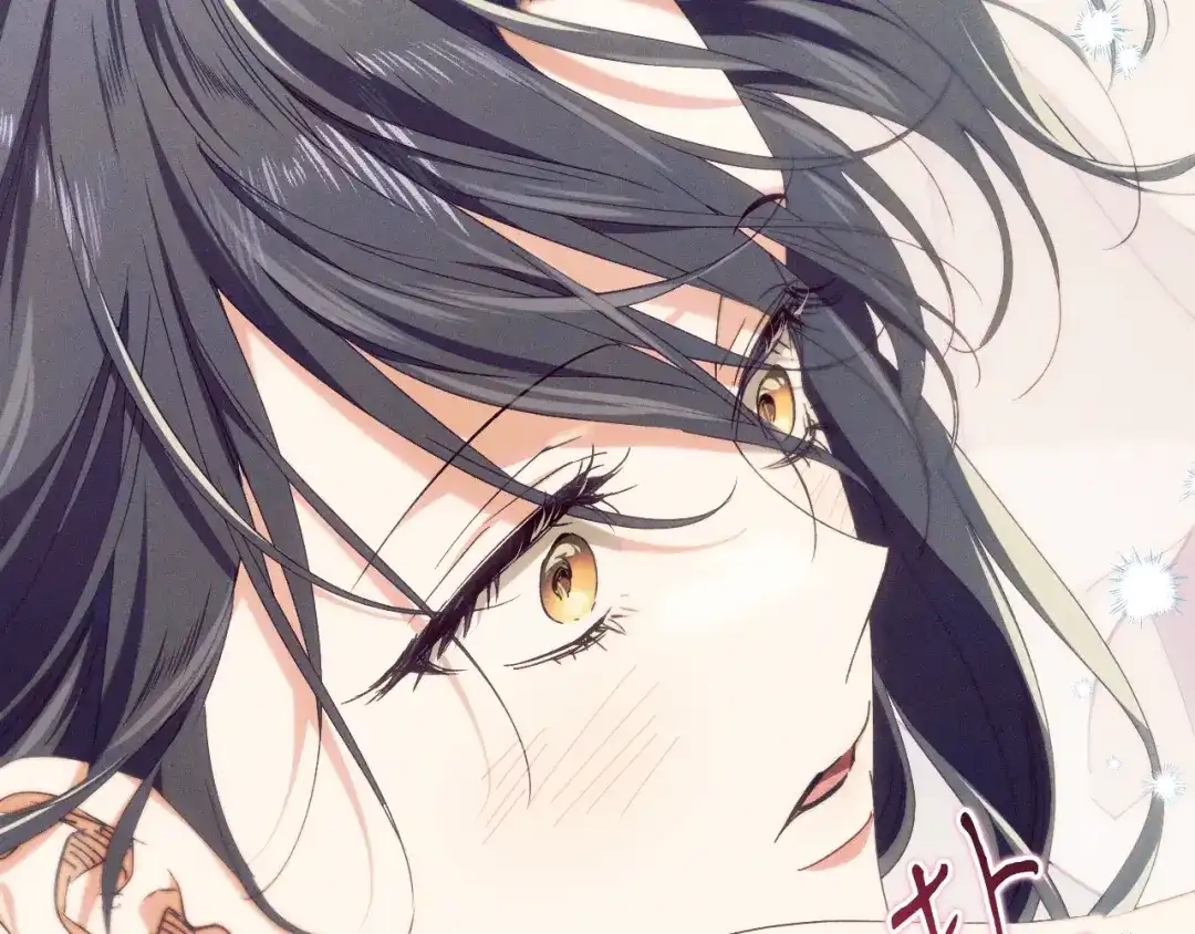 《吞石榴的蛇》第36话 保守秘密 第73页