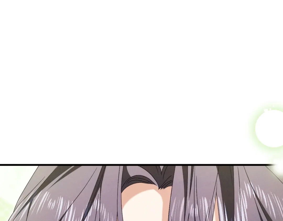 《吞石榴的蛇》第37话 身份 第63页