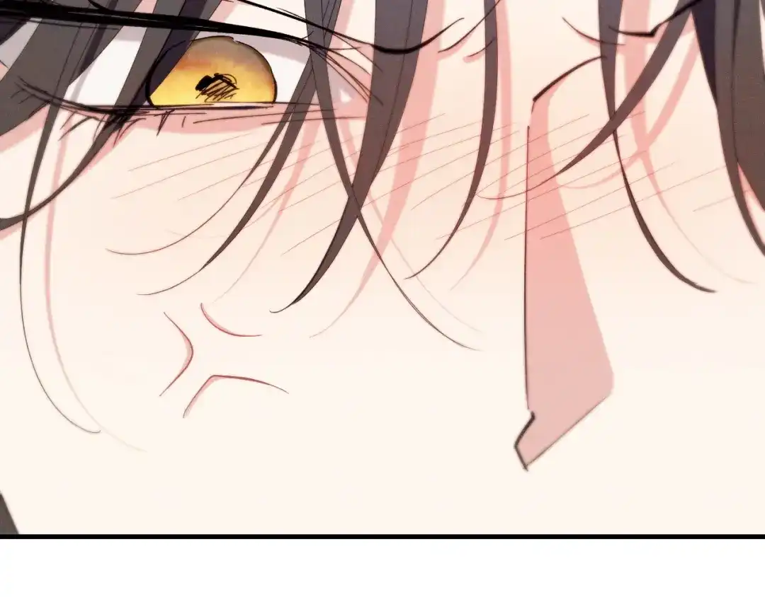 《吞石榴的蛇》第37话 身份 第35页
