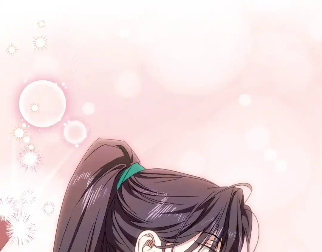 《吞石榴的蛇》第37话 身份 第162页