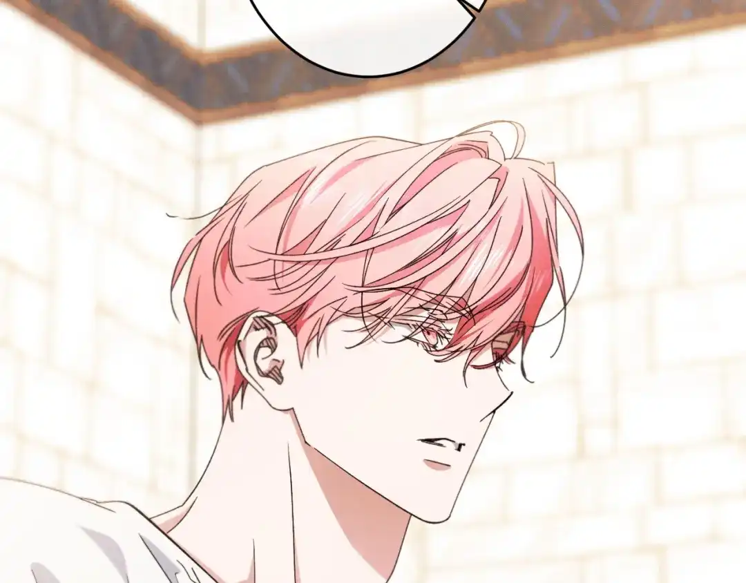 《吞石榴的蛇》第37话 身份 第180页