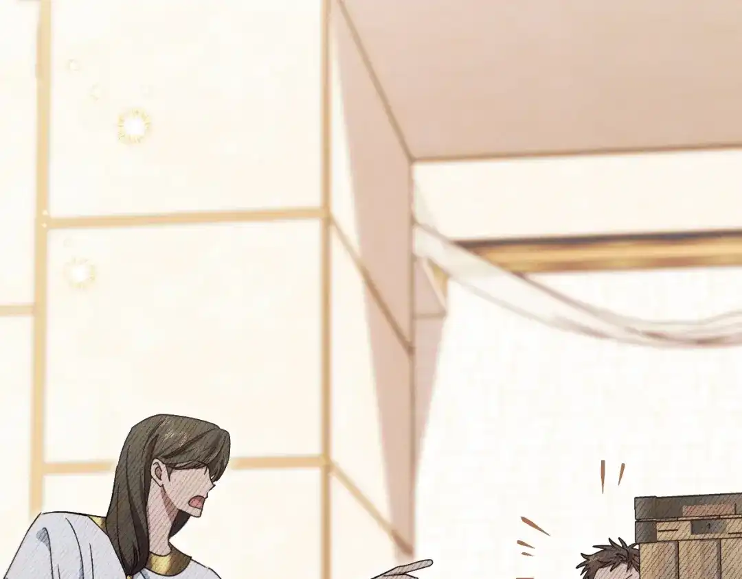《吞石榴的蛇》第37话 身份 第52页