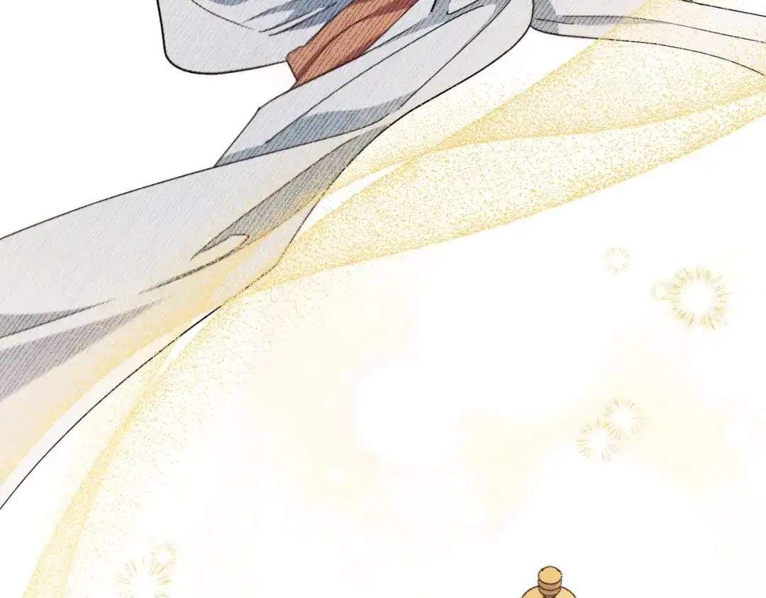 《吞石榴的蛇》第37话 身份 第55页