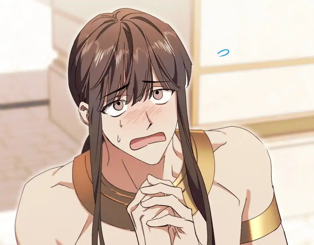 《吞石榴的蛇》第37话 身份 第73页