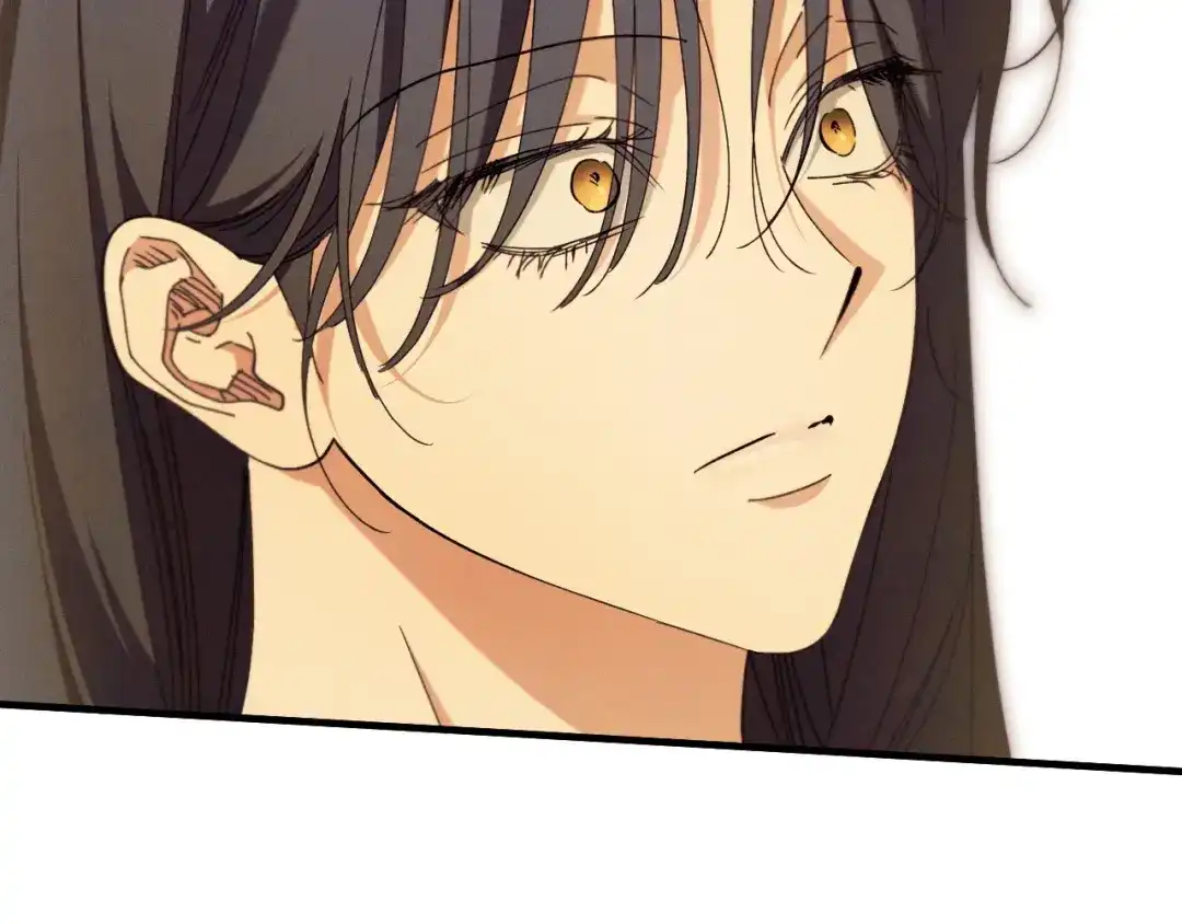 《吞石榴的蛇》第37话 身份 第228页