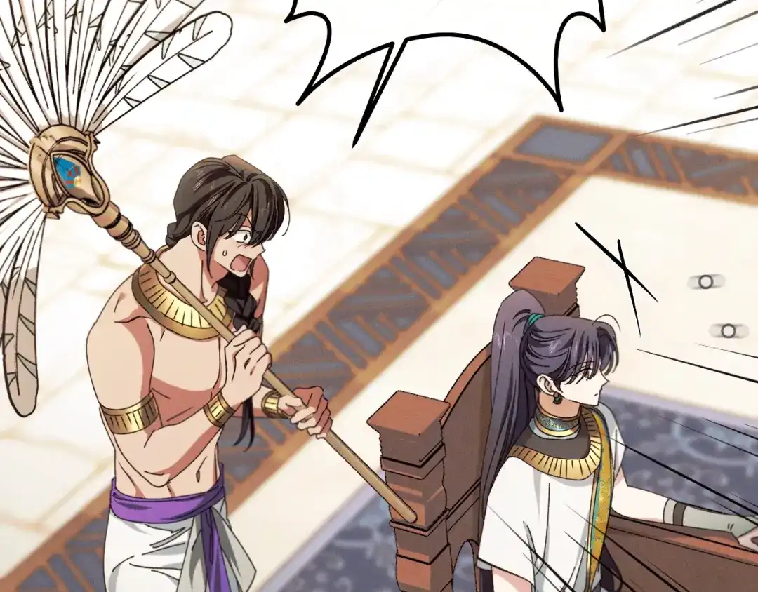 《吞石榴的蛇》第37话 身份 第173页