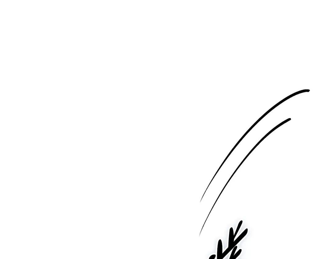 《吞石榴的蛇》第37话 身份 第208页