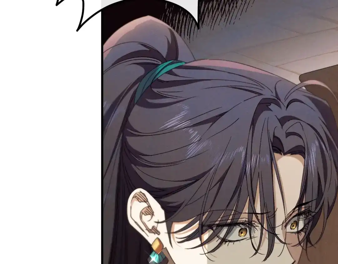 《吞石榴的蛇》第37话 身份 第175页