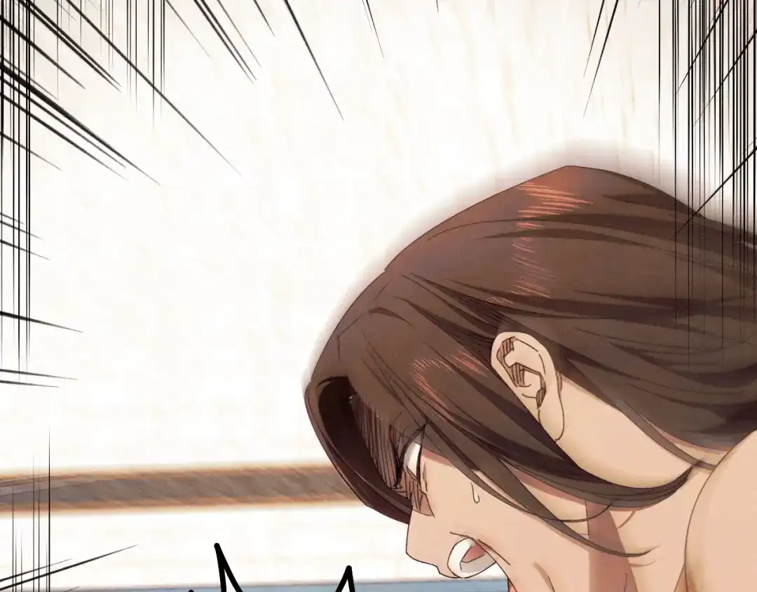 《吞石榴的蛇》第37话 身份 第151页