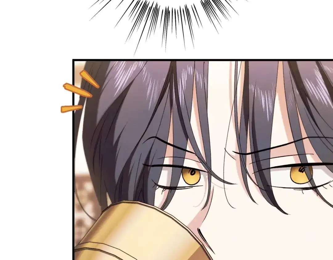 《吞石榴的蛇》第37话 身份 第214页
