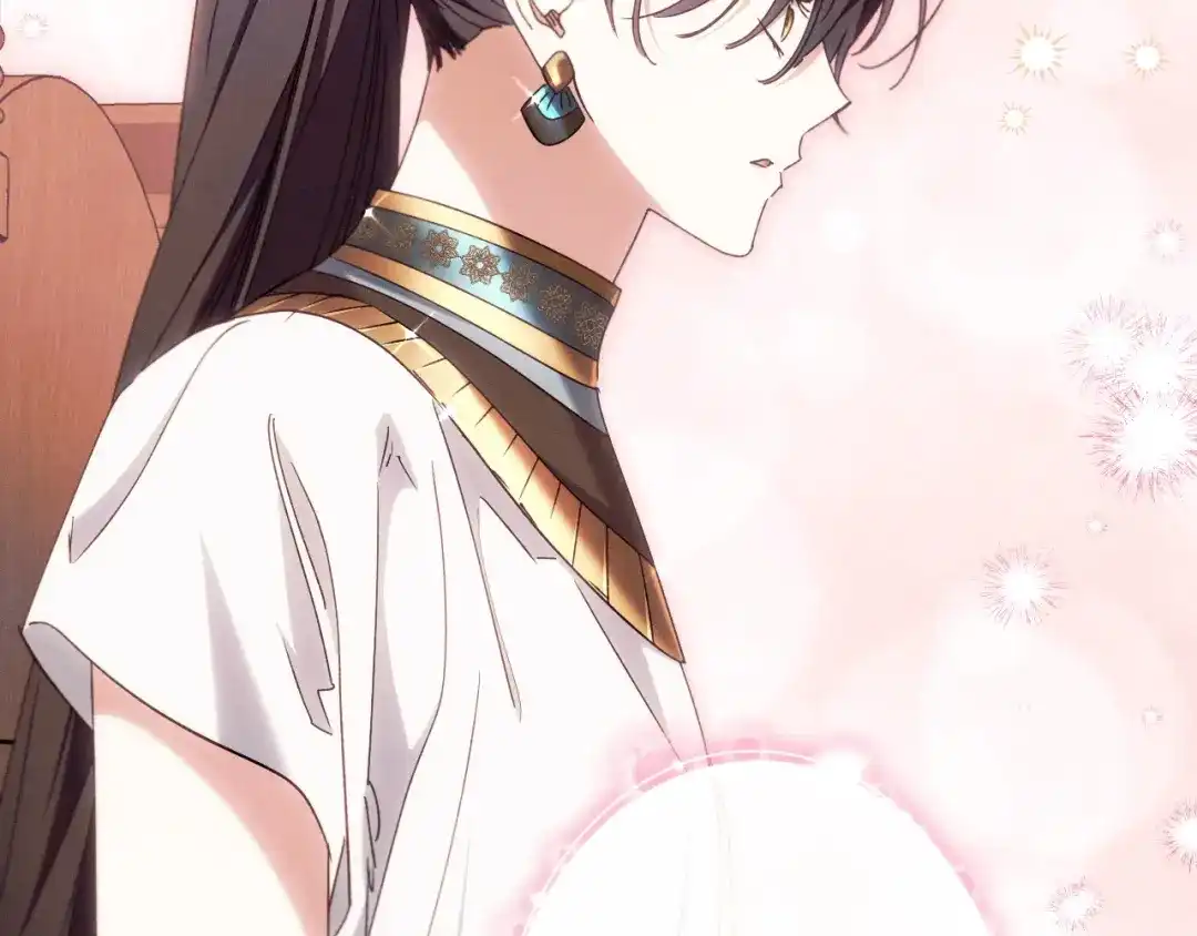 《吞石榴的蛇》第37话 身份 第163页