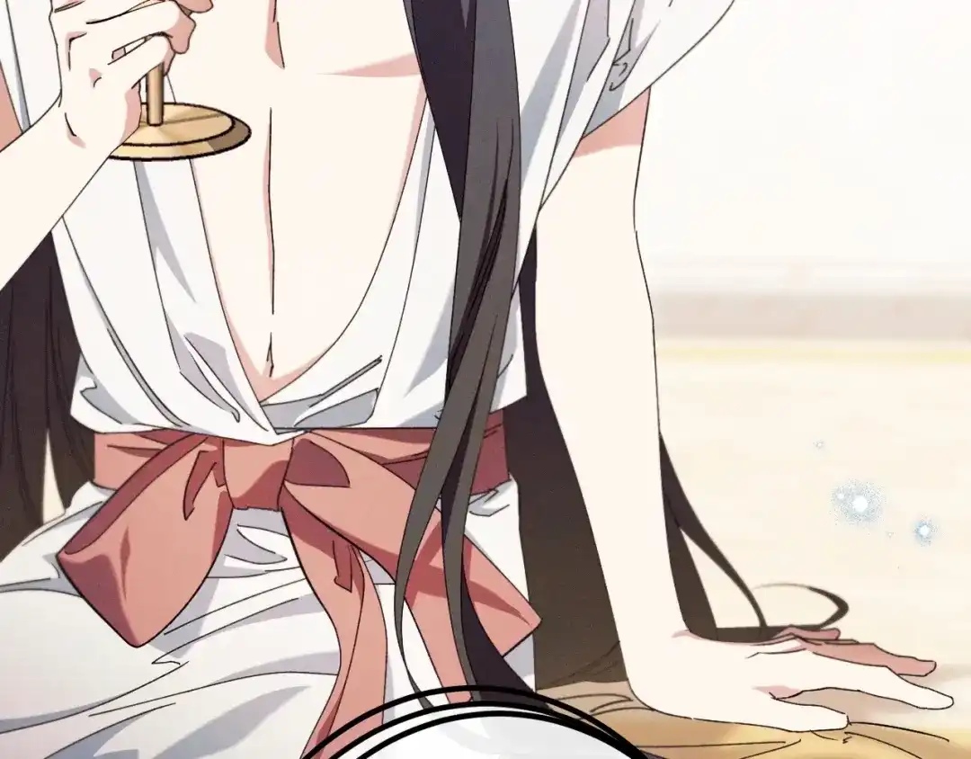 《吞石榴的蛇》第37话 身份 第225页