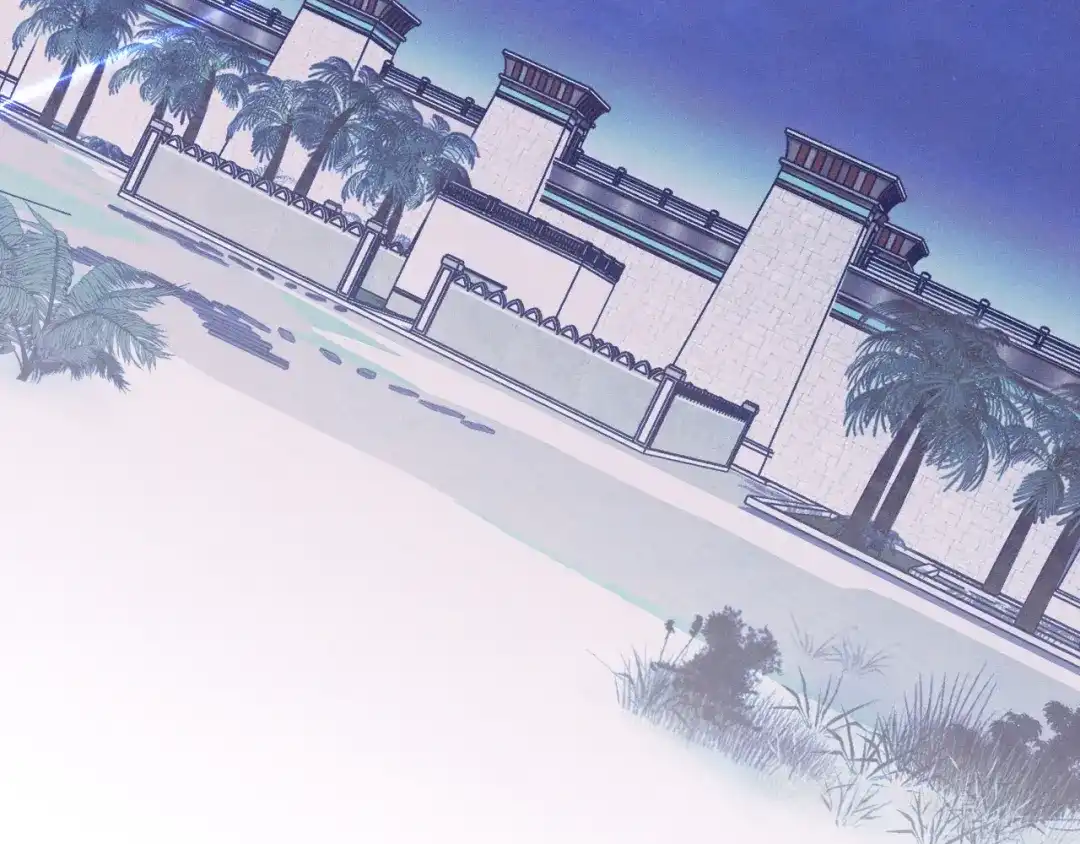 《吞石榴的蛇》第37话 身份 第18页