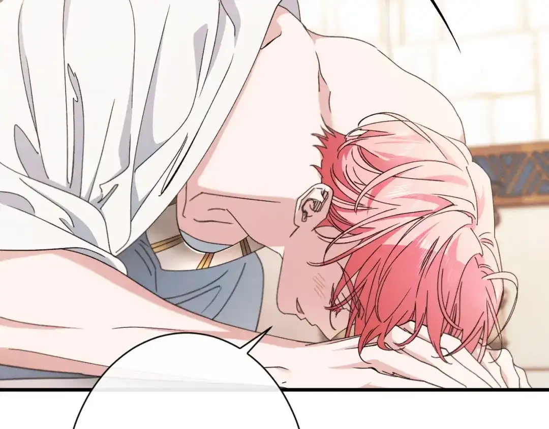 《吞石榴的蛇》第37话 身份 第104页