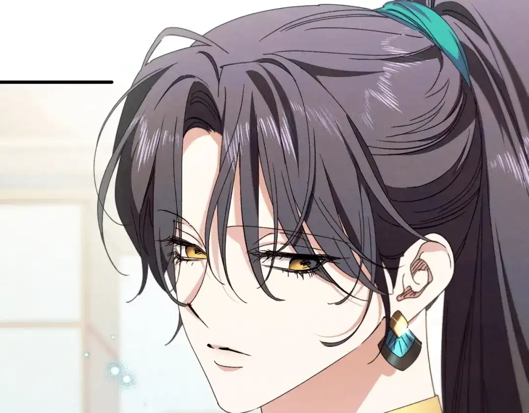《吞石榴的蛇》第37话 身份 第119页