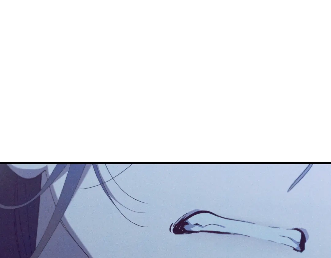 《吞石榴的蛇》第37话 身份 第12页