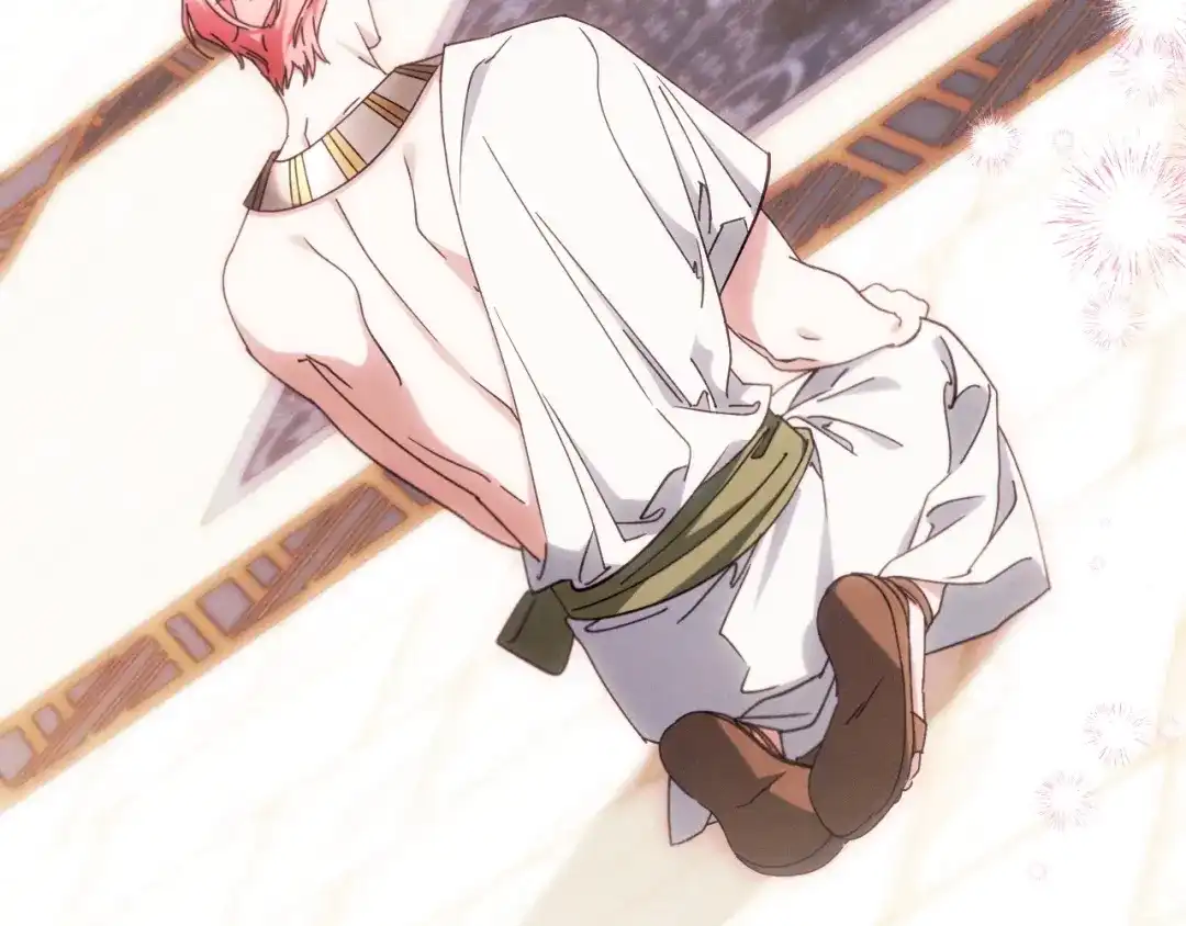 《吞石榴的蛇》第37话 身份 第169页