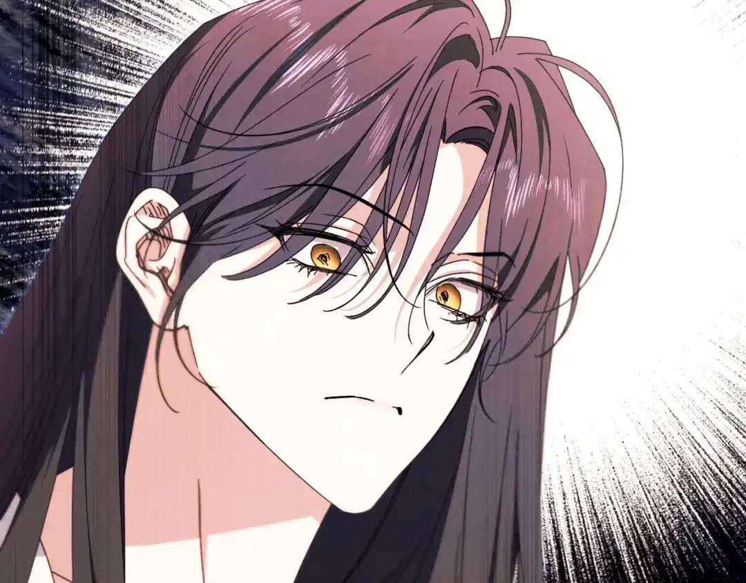 《吞石榴的蛇》第37话 身份 第77页