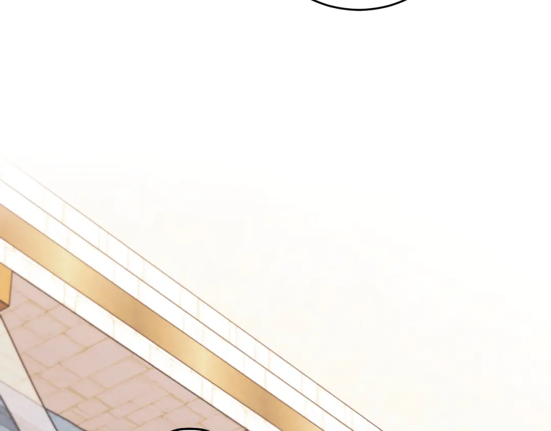 《吞石榴的蛇》第37话 身份 第182页
