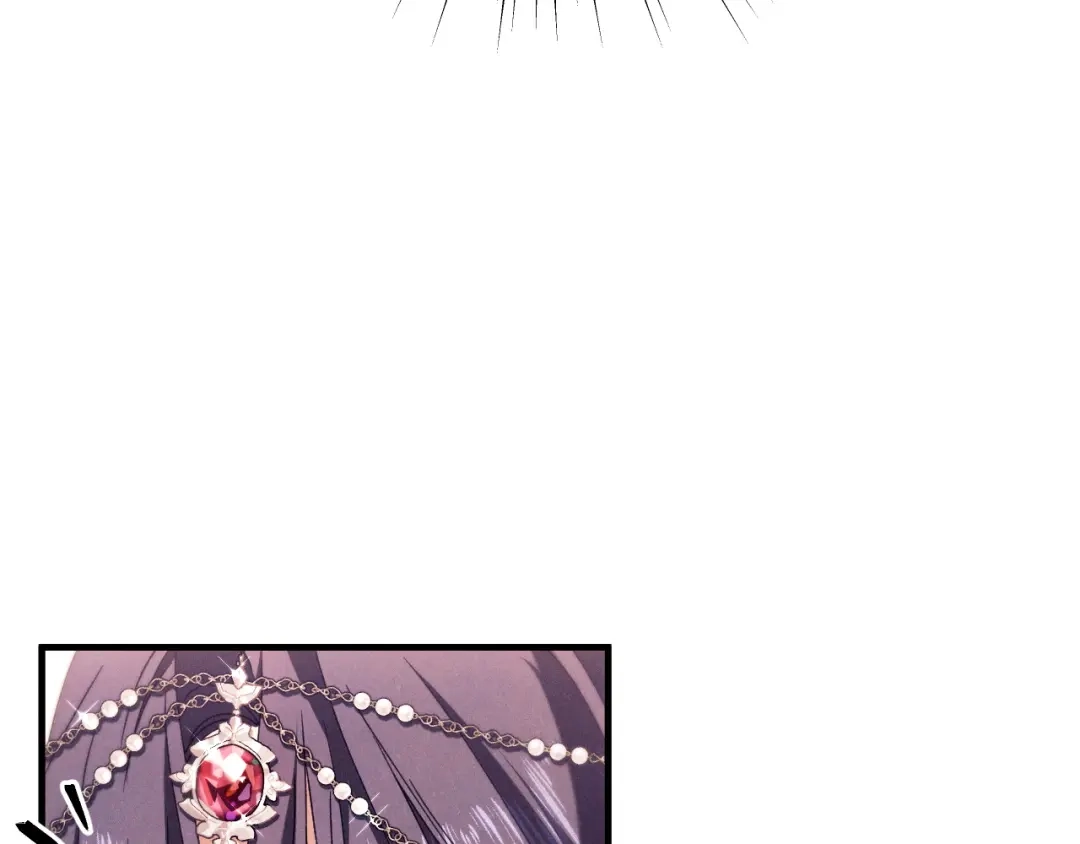 《吞石榴的蛇》第38话 狩猎庆典 第27页