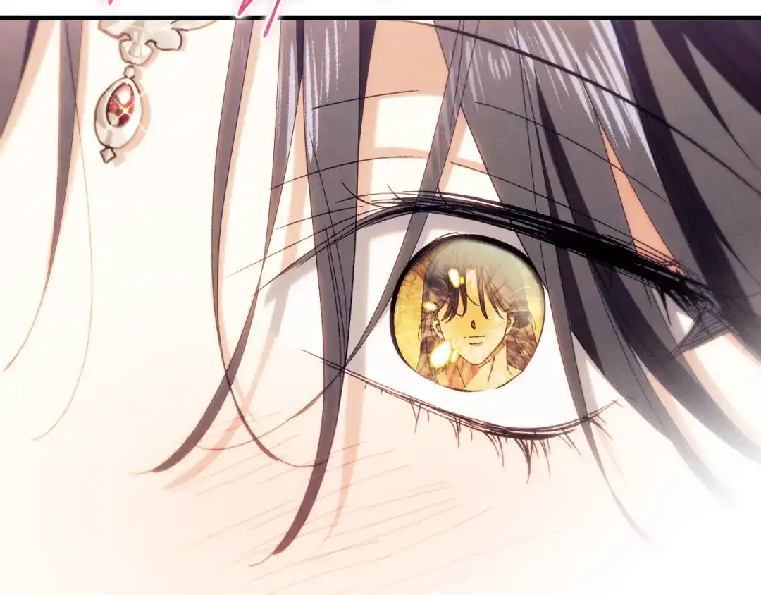 《吞石榴的蛇》第38话 狩猎庆典 第100页