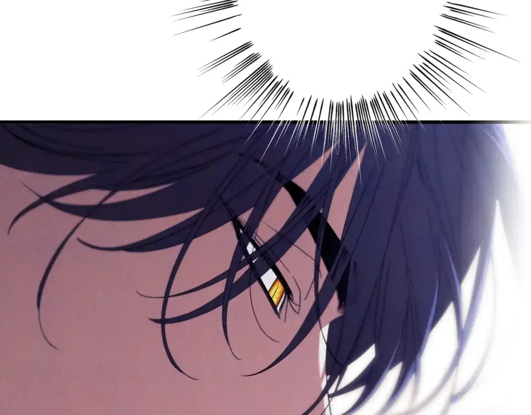 《吞石榴的蛇》第38话 狩猎庆典 第69页