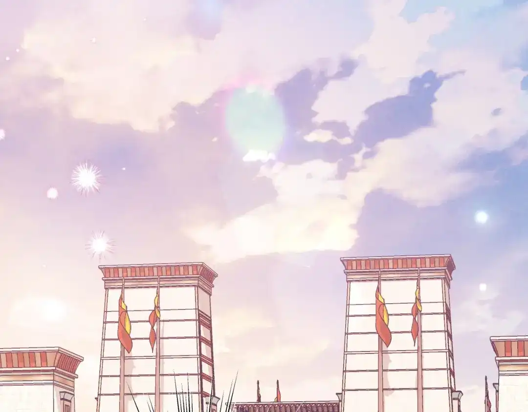 《吞石榴的蛇》第38话 狩猎庆典 第16页
