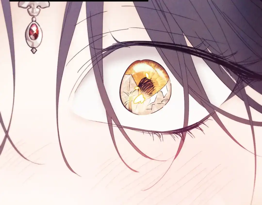《吞石榴的蛇》第38话 狩猎庆典 第29页