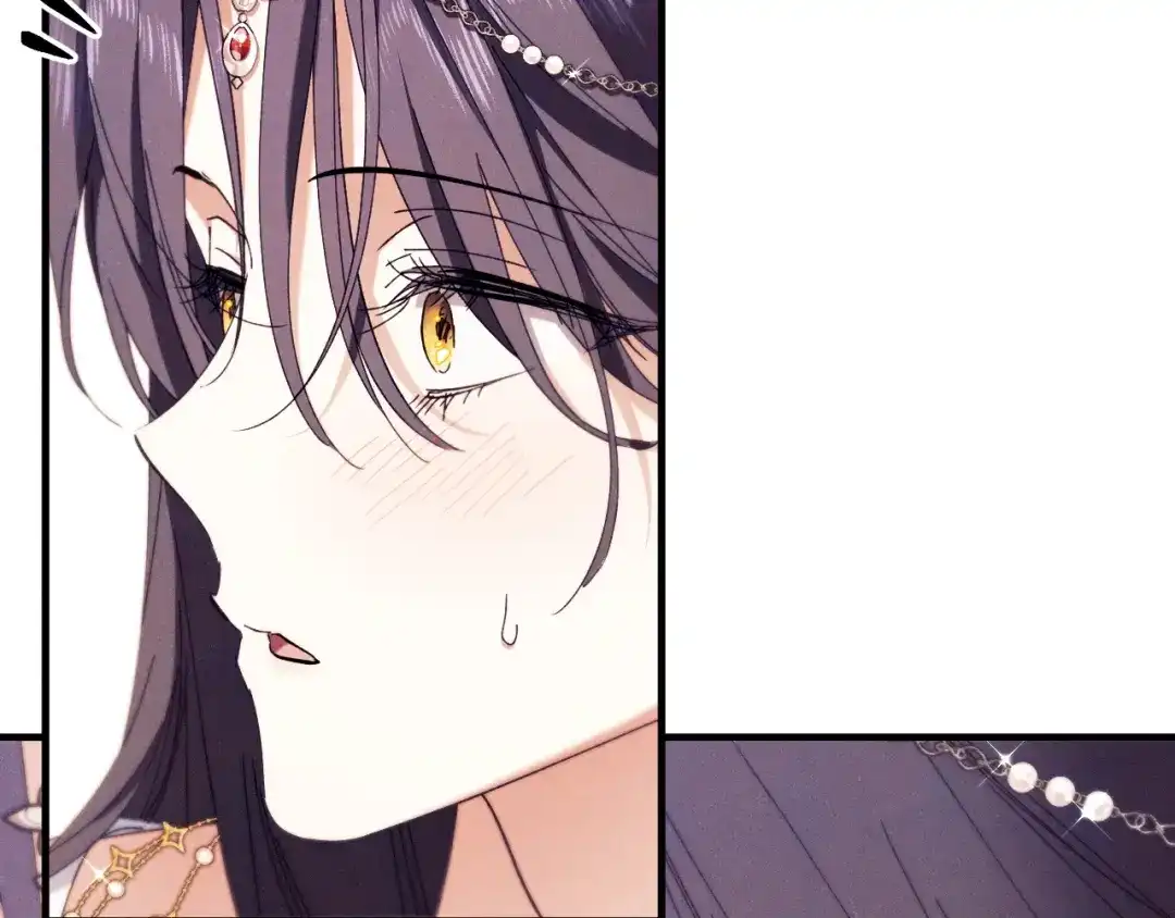 《吞石榴的蛇》第38话 狩猎庆典 第28页