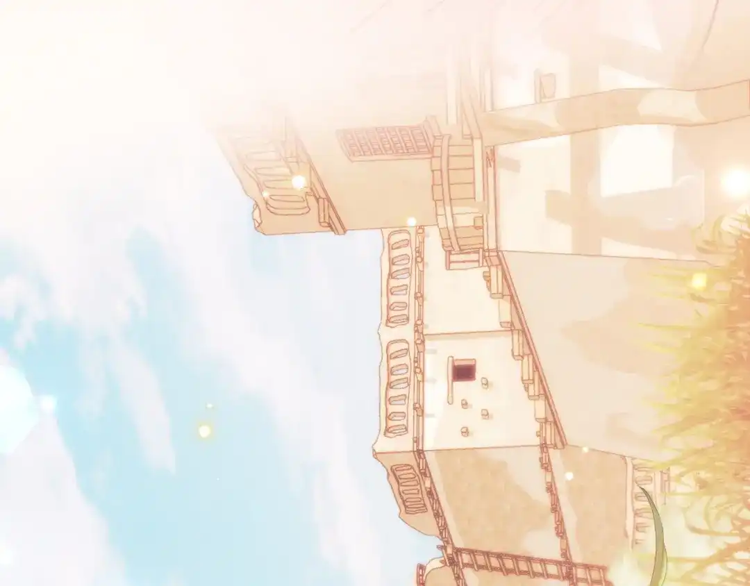 《吞石榴的蛇》第38话 狩猎庆典 第30页