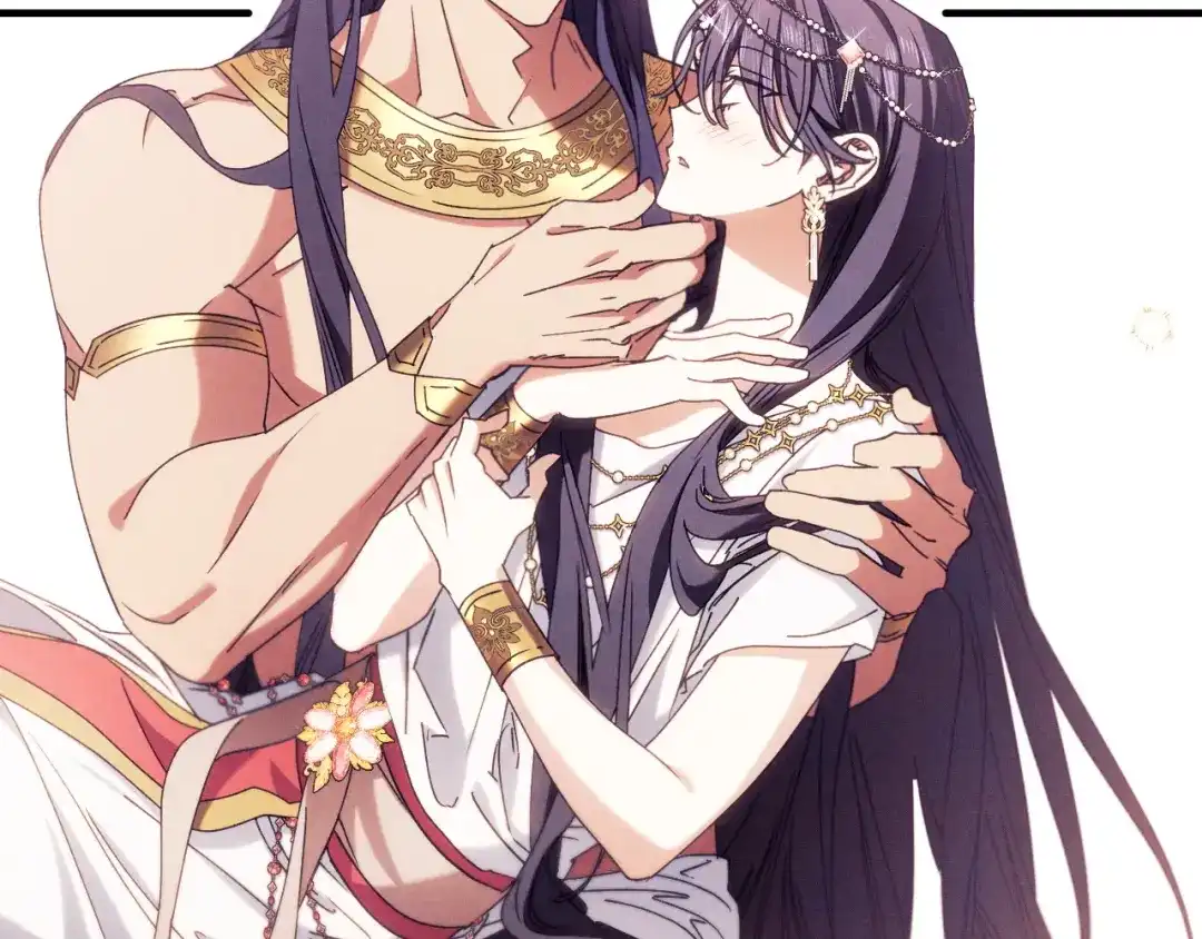 《吞石榴的蛇》第38话 狩猎庆典 第75页