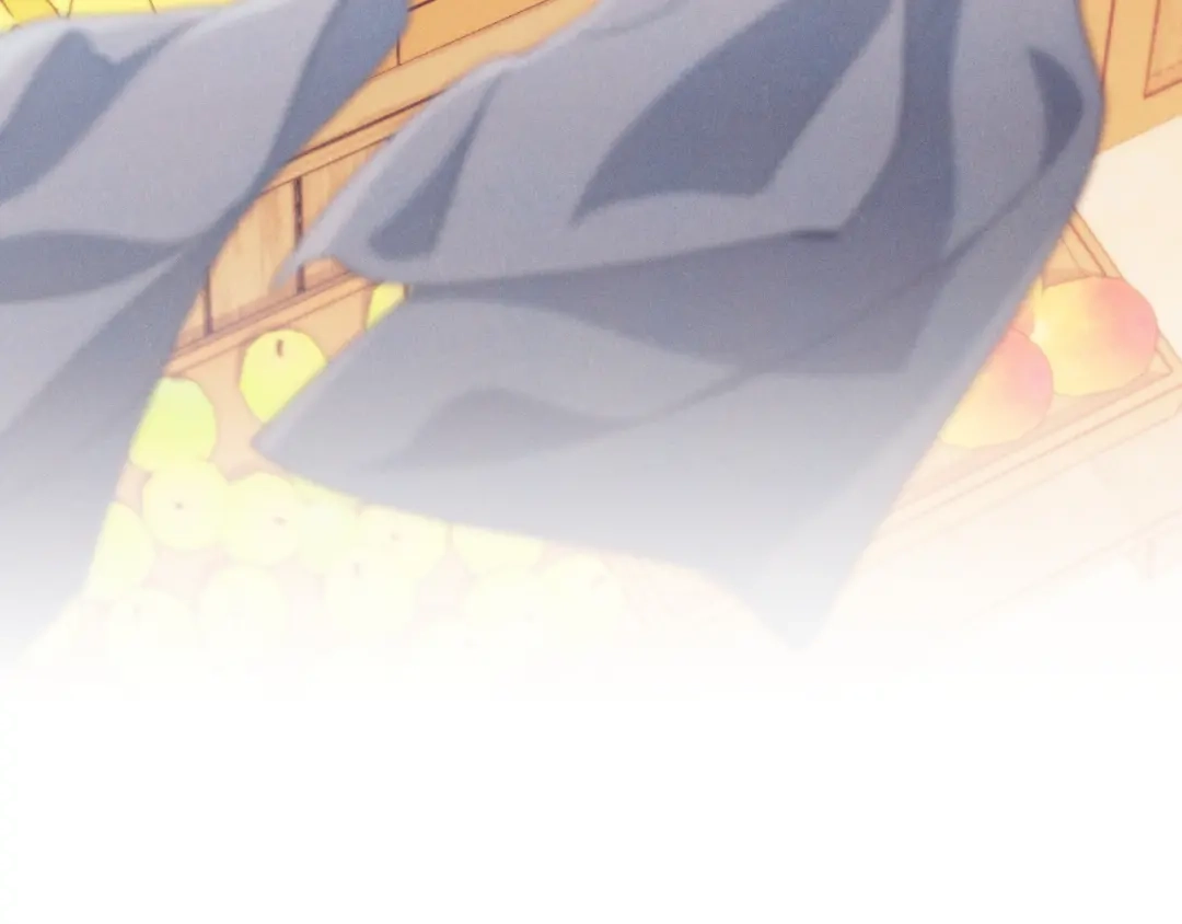 《吞石榴的蛇》第38话 狩猎庆典 第39页
