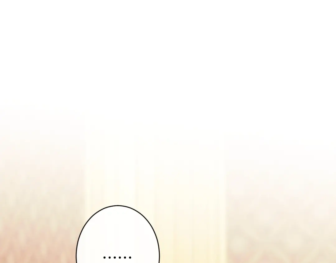 《吞石榴的蛇》第39话 宽容 第180页