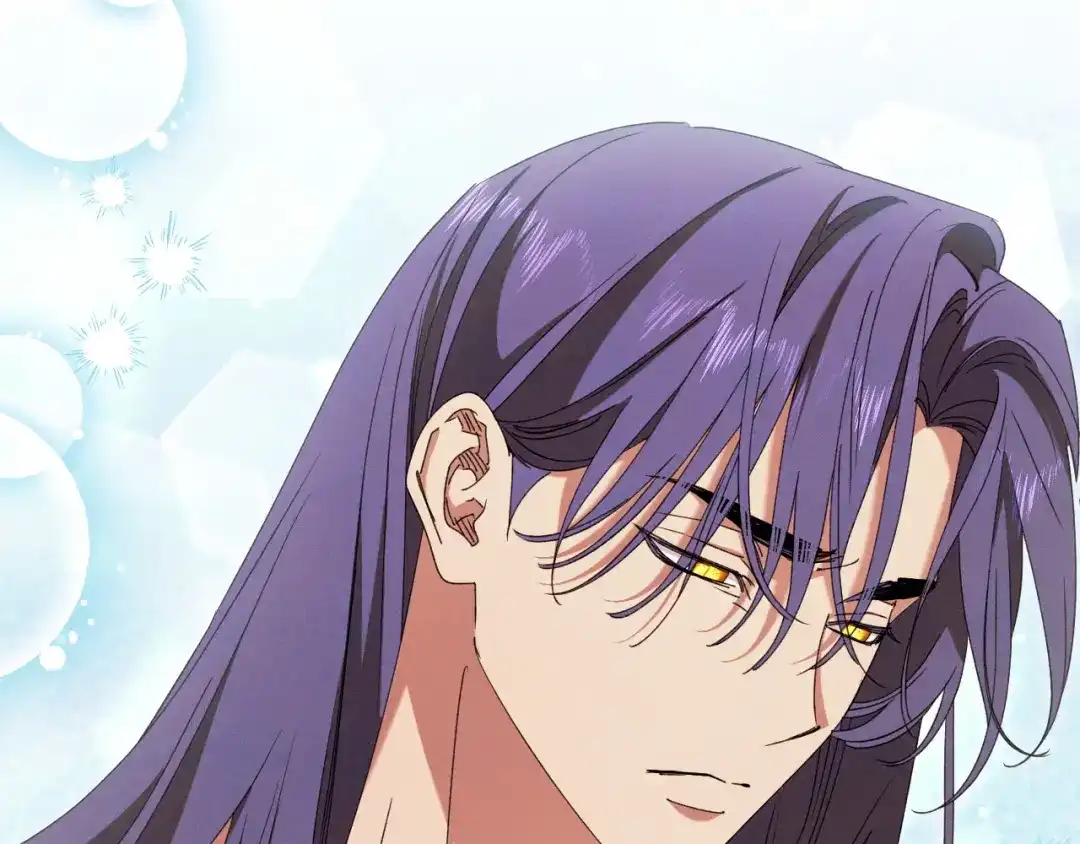 《吞石榴的蛇》第39话 宽容 第165页