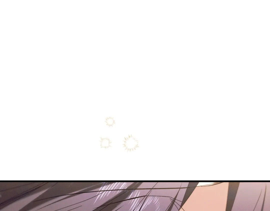 《吞石榴的蛇》第39话 宽容 第199页